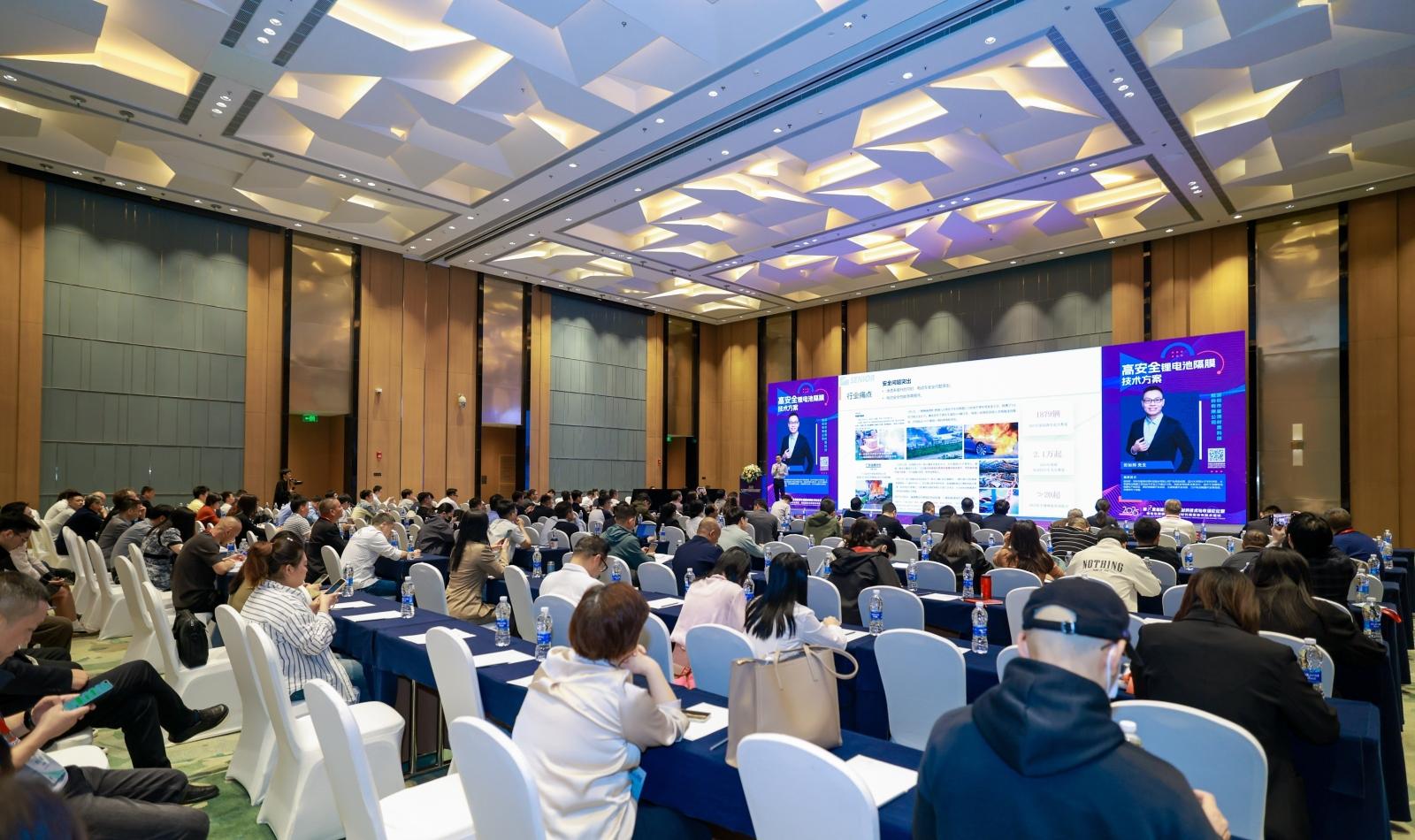 紐邁分析展·風(fēng)采|紐邁分析亮相2025新能源電池膜材料論壇，引領(lǐng)低場核磁技術(shù)革新風(fēng)潮