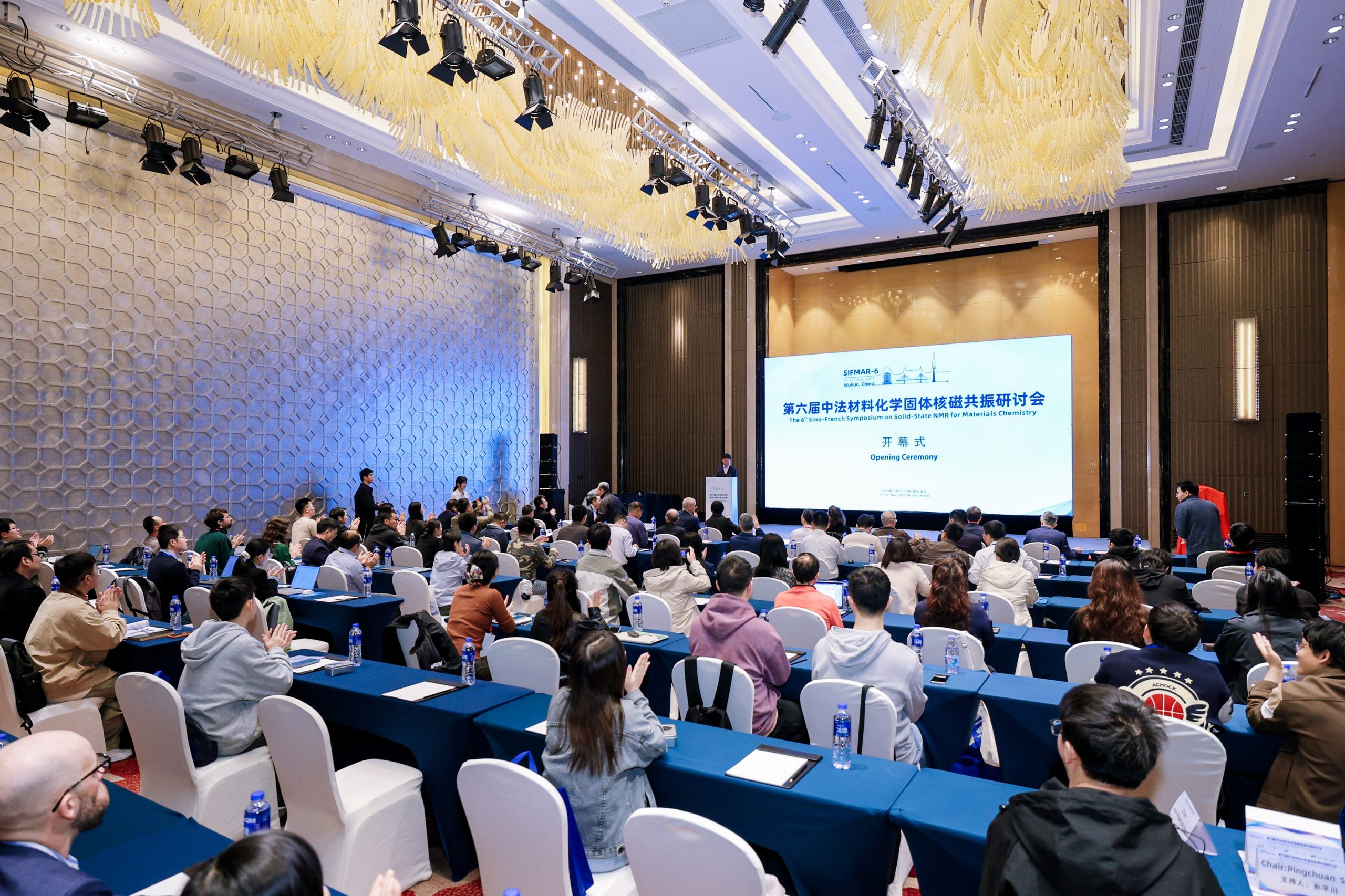 磁場(chǎng)之上，洞見(jiàn)微觀世界 | 紐邁邀您共聚2025中法材料化學(xué)固體磁共振國(guó)際研討會(huì)